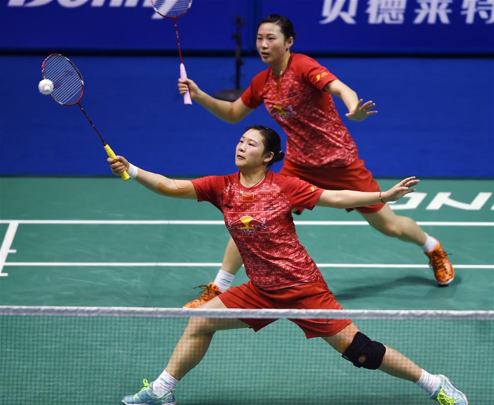 不仅仅是为 不仅仅是为